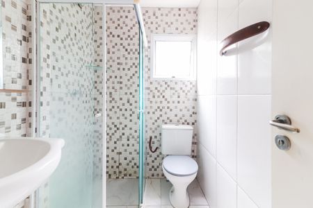 Apartamento para alugar com 55m², 2 quartos e 1 vaga Apartamento para alugar com 55m², 2 quartos e 1 vagaBanheiro