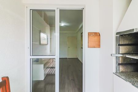 Apartamento para alugar com 55m², 2 quartos e 1 vaga Apartamento para alugar com 55m², 2 quartos e 1 vagaSala Varanda Gourmet
