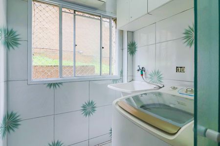 Apartamento para alugar com 55m², 2 quartos e 1 vaga Apartamento para alugar com 55m², 2 quartos e 1 vagaCozinha e Área de Serviço