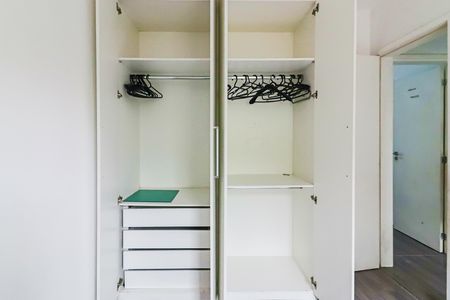 Apartamento para alugar com 55m², 2 quartos e 1 vaga Apartamento para alugar com 55m², 2 quartos e 1 vagaQuarto 2