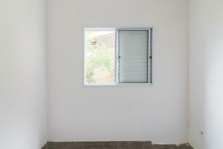 Apartamento para alugar com 55m², 2 quartos e 1 vaga Apartamento para alugar com 55m², 2 quartos e 1 vagaQuarto 2