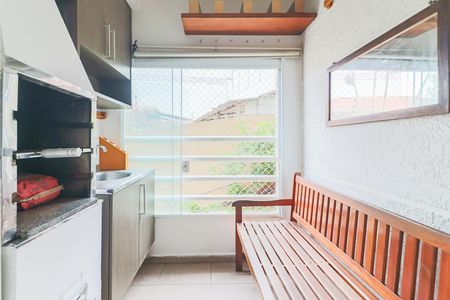 Apartamento para alugar com 55m², 2 quartos e 1 vaga Apartamento para alugar com 55m², 2 quartos e 1 vagaSala Varanda Gourmet