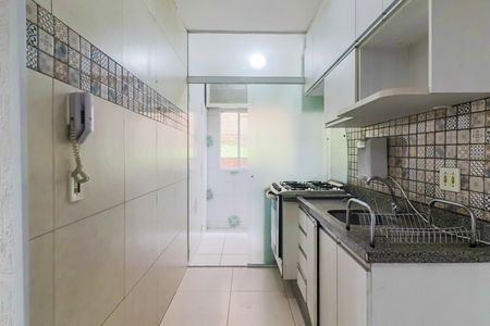 Apartamento para alugar com 55m², 2 quartos e 1 vaga Apartamento para alugar com 55m², 2 quartos e 1 vagaCozinha e Área de Serviço