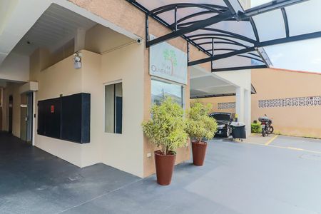 Apartamento para alugar com 55m², 2 quartos e 1 vaga Apartamento para alugar com 55m², 2 quartos e 1 vagaCondomínio
