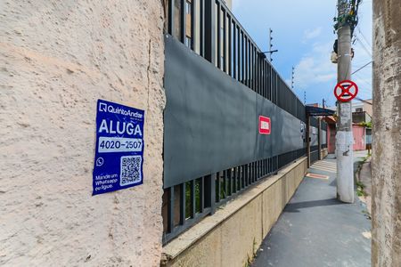 Apartamento para alugar com 55m², 2 quartos e 1 vaga Apartamento para alugar com 55m², 2 quartos e 1 vagaFachada