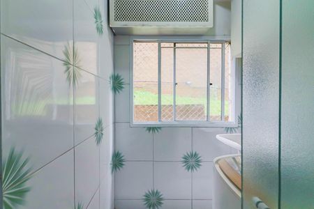 Apartamento para alugar com 55m², 2 quartos e 1 vaga Apartamento para alugar com 55m², 2 quartos e 1 vagaCozinha e Área de Serviço