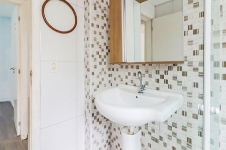 Apartamento para alugar com 55m², 2 quartos e 1 vaga Apartamento para alugar com 55m², 2 quartos e 1 vagaBanheiro