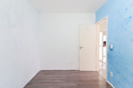 Apartamento para alugar com 55m², 2 quartos e 1 vaga Apartamento para alugar com 55m², 2 quartos e 1 vagaQuarto 1