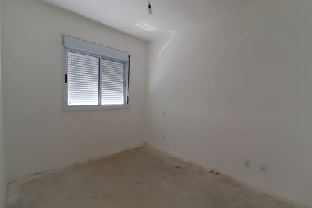 Apartamento à venda com 67m², 2 quartos e 2 vagas Apartamento à venda com 67m², 2 quartos e 2 vagasSuíte