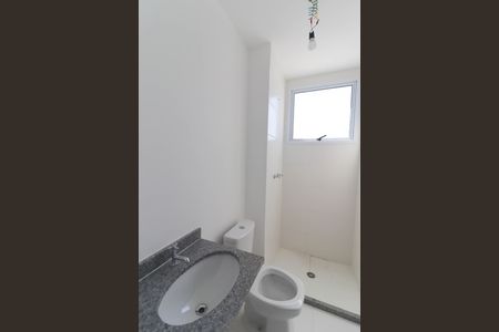 Apartamento à venda com 67m², 2 quartos e 2 vagas Apartamento à venda com 67m², 2 quartos e 2 vagasBanheiro Suíte