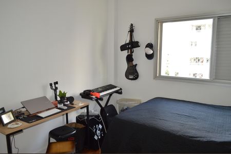 Apartamento à venda com 70m², 2 quartos e 1 vagaQuarto 2
