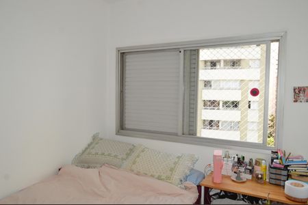 Apartamento à venda com 70m², 2 quartos e 1 vagaQuarto 1