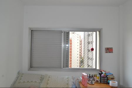 Apartamento à venda com 70m², 2 quartos e 1 vagaQuarto 1