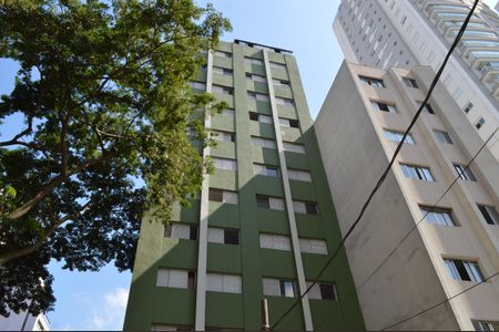 Apartamento à venda com 70m², 2 quartos e 1 vagaFachada