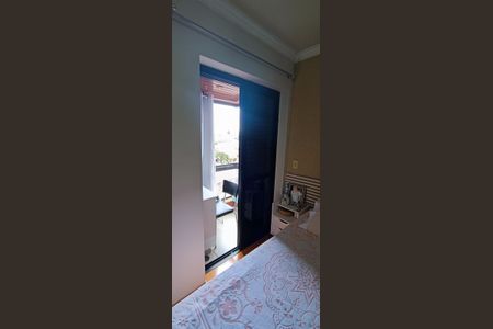 Apartamento à venda com 110m², 3 quartos e 2 vagasSuíte