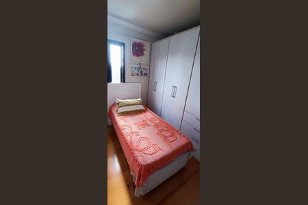 Apartamento à venda com 110m², 3 quartos e 2 vagasQuarto 1