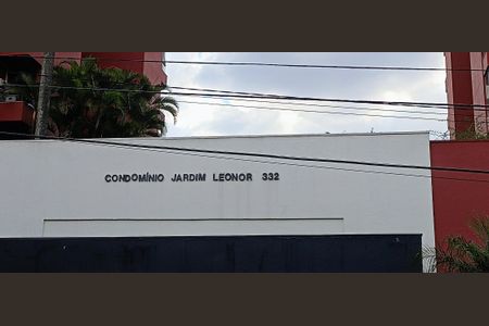 Apartamento à venda com 110m², 3 quartos e 2 vagasFachada