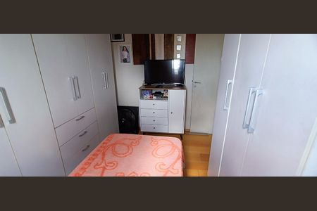 Apartamento à venda com 110m², 3 quartos e 2 vagasQuarto 1