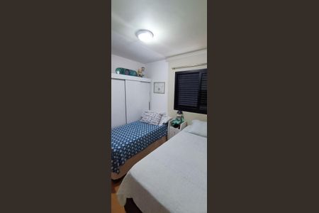 Apartamento à venda com 110m², 3 quartos e 2 vagasQuarto 2