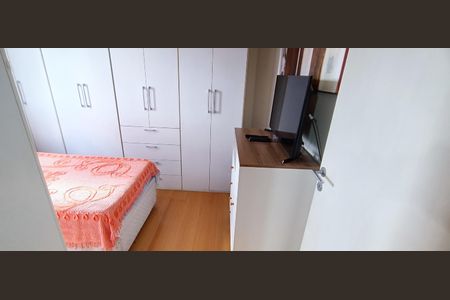 Apartamento à venda com 110m², 3 quartos e 2 vagasQuarto 1