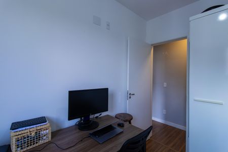 Apartamento para alugar com 47m², 2 quartos e 1 vagaQuarto 1