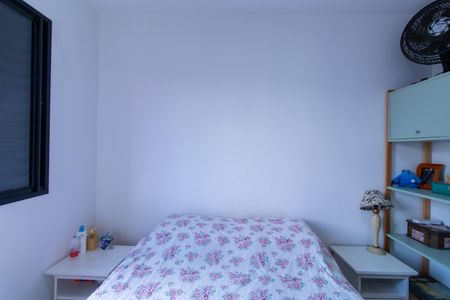 Apartamento para alugar com 47m², 2 quartos e 1 vagaQuarto 2
