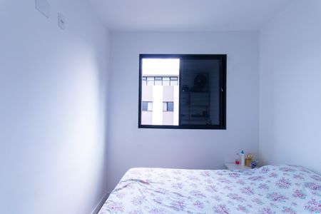 Apartamento para alugar com 47m², 2 quartos e 1 vagaQuarto 2