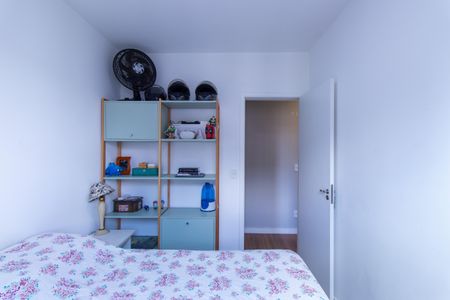Apartamento para alugar com 47m², 2 quartos e 1 vagaQuarto 2