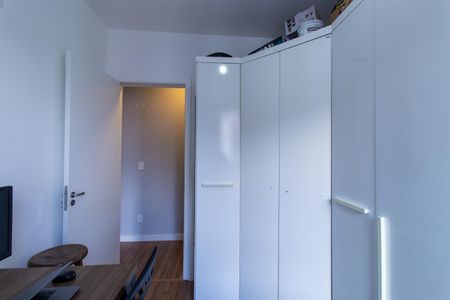 Apartamento para alugar com 47m², 2 quartos e 1 vagaQuarto 1