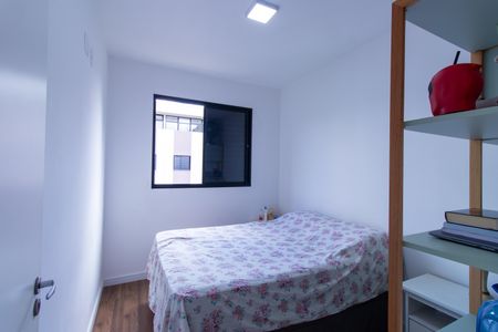 Apartamento para alugar com 47m², 2 quartos e 1 vagaQuarto 2