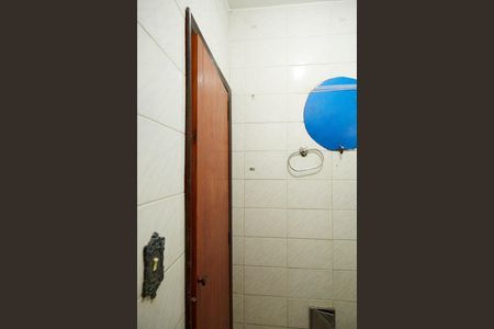 Casa à venda com 237m², 5 quartos e 1 vagaBanheiro da Suíte