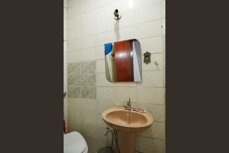 Casa à venda com 237m², 5 quartos e 1 vagaBanheiro da Suíte