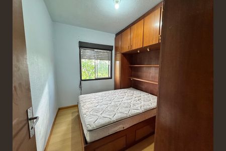 Apartamento para alugar com 42m², 2 quartos e sem vagaQuarto 2