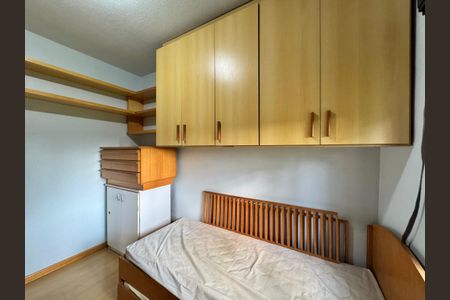 Apartamento para alugar com 42m², 2 quartos e sem vagaQuarto 1