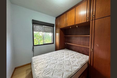 Apartamento para alugar com 42m², 2 quartos e sem vagaQuarto 2