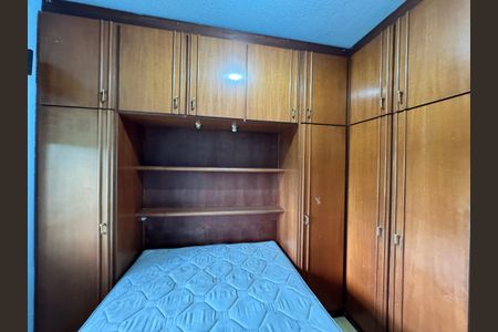 Apartamento para alugar com 42m², 2 quartos e sem vagaQuarto 2