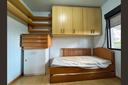 Apartamento para alugar com 42m², 2 quartos e sem vagaQuarto 1