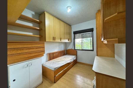 Apartamento para alugar com 42m², 2 quartos e sem vagaQuarto 1