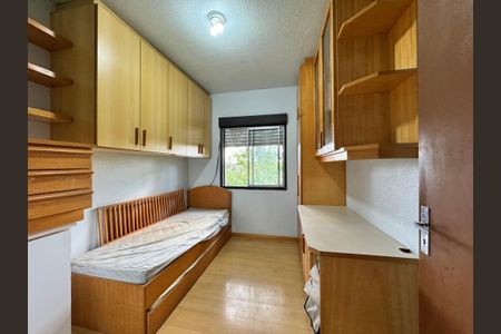 Apartamento para alugar com 42m², 2 quartos e sem vagaQuarto 1