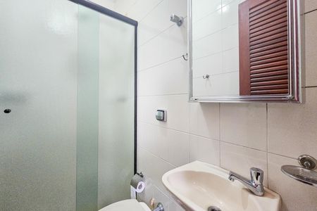 Apartamento para alugar com 250m², 3 quartos e 2 vagasÁrea de Serviço