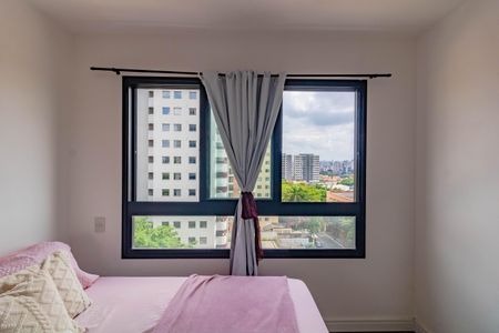 Apartamento para alugar com 31m², 1 quarto e sem vaga Apartamento para alugar com 31m², 1 quarto e sem vagaQuarto 1