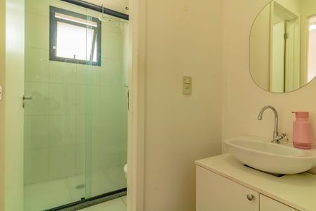 Apartamento para alugar com 31m², 1 quarto e sem vaga Apartamento para alugar com 31m², 1 quarto e sem vagaBanheiro