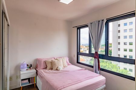 Apartamento para alugar com 31m², 1 quarto e sem vaga Apartamento para alugar com 31m², 1 quarto e sem vagaQuarto 1