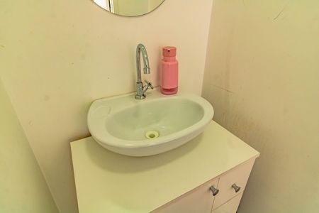 Apartamento para alugar com 31m², 1 quarto e sem vaga Apartamento para alugar com 31m², 1 quarto e sem vagaBanheiro