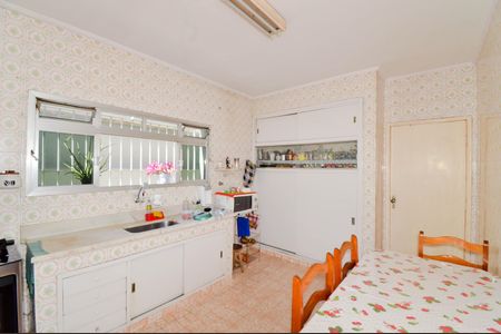 Casa à venda com 150m², 2 quartos e 2 vagasCozinha