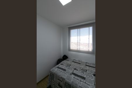 Apartamento para alugar com 43m², 2 quartos e 1 vaga Apartamento para alugar com 43m², 2 quartos e 1 vagaQuarto 2