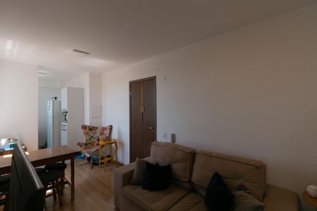 Apartamento para alugar com 43m², 2 quartos e 1 vaga Apartamento para alugar com 43m², 2 quartos e 1 vagaSala