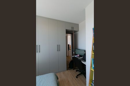 Apartamento para alugar com 43m², 2 quartos e 1 vaga Apartamento para alugar com 43m², 2 quartos e 1 vagaQuarto 1