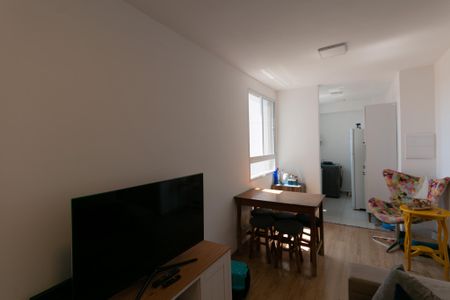 Apartamento para alugar com 43m², 2 quartos e 1 vaga Apartamento para alugar com 43m², 2 quartos e 1 vagaSala