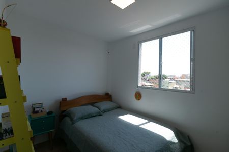 Apartamento para alugar com 43m², 2 quartos e 1 vaga Apartamento para alugar com 43m², 2 quartos e 1 vagaQuarto 1
